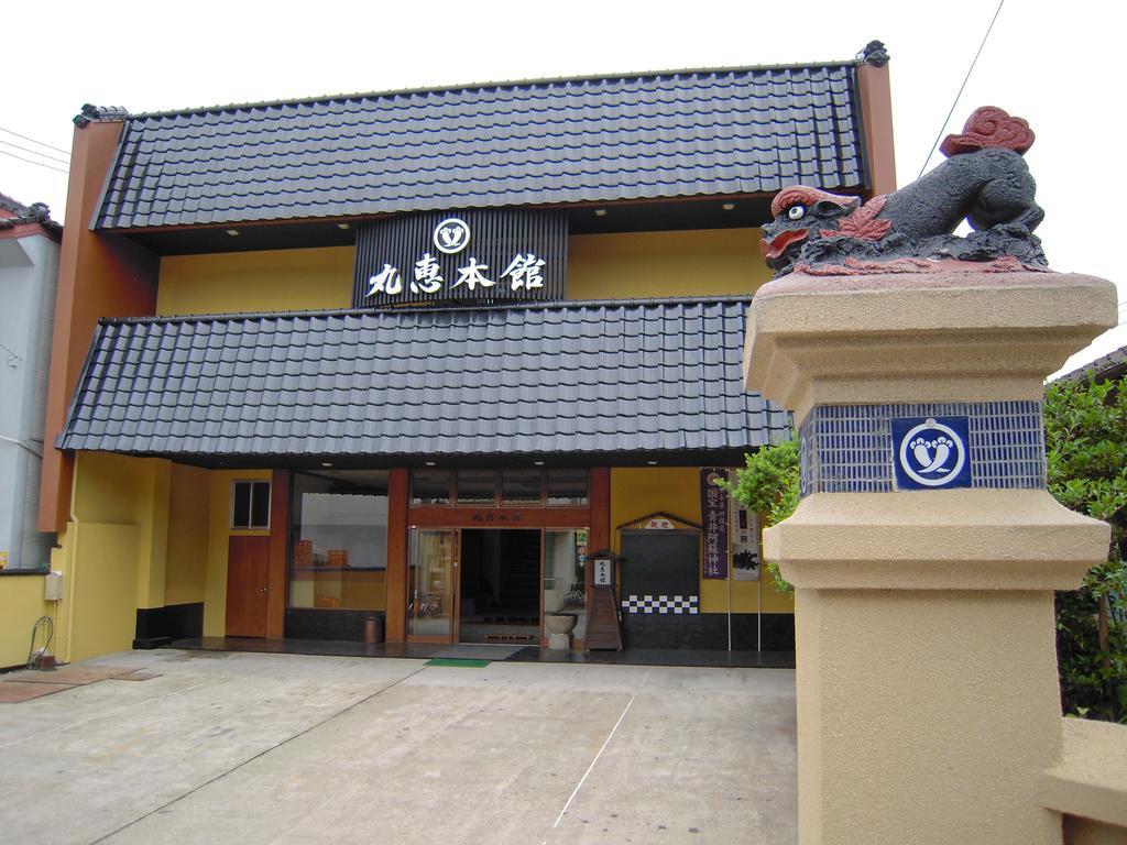 Ryokan Marue Honkan Hitoyoshi Zewnętrze zdjęcie