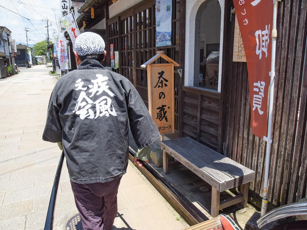 Ryokan Marue Honkan Hitoyoshi Zewnętrze zdjęcie